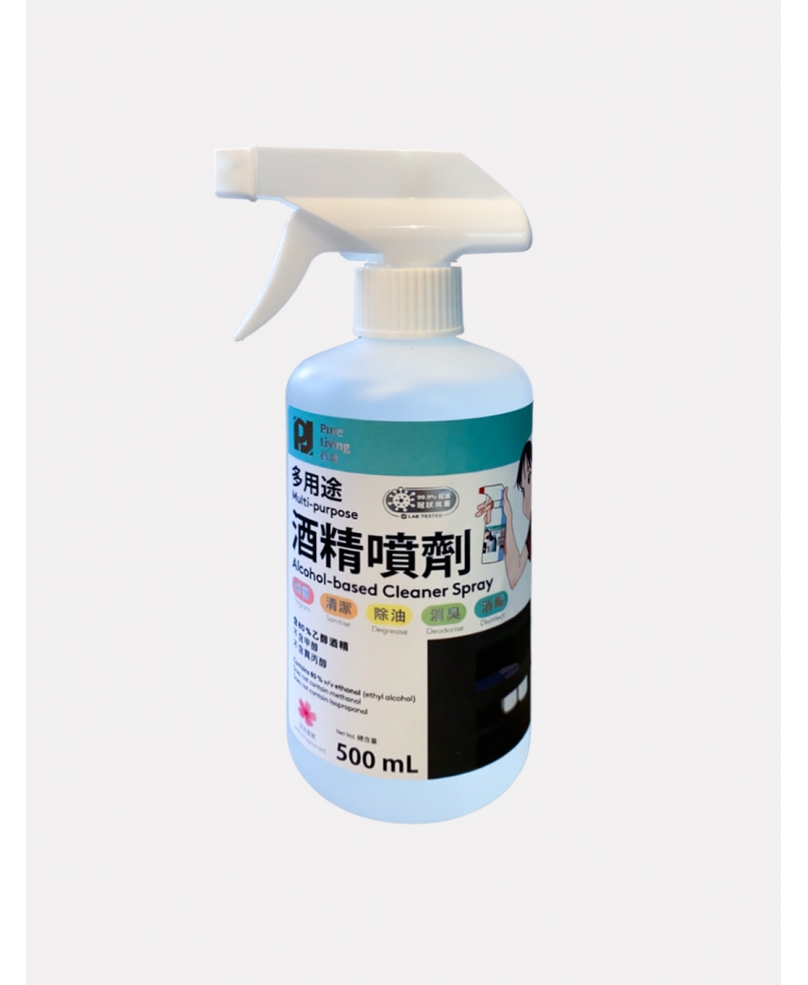 STEMTech Multi-Purpose Alcohol-based Cleaner Spray (500ml)